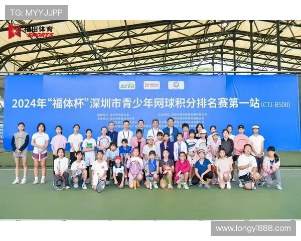 赛后分析:深圳网球队与重庆网球队个人能力的全面对比与评估